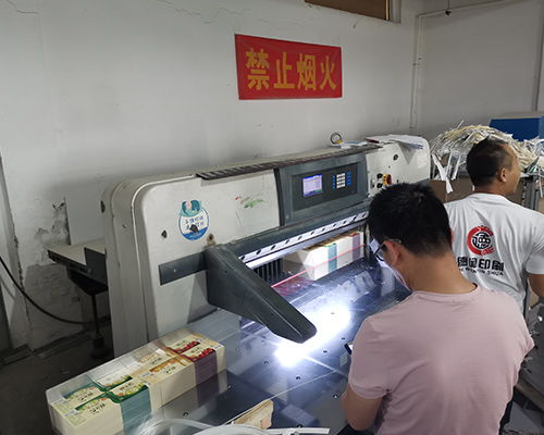 吕梁宣传单印刷与广告设计——山西德闻印刷厂家的专业服务