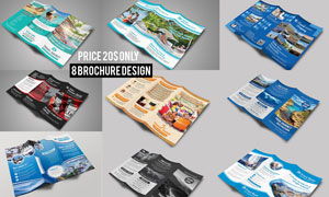 广告公司画册设计模板PSD素材应用指南