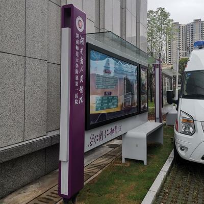 定制医院标识标牌 楼层索引的重要功能与卓越设计