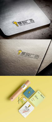 广告公司logo设计创新之路 汇图网的设计悬赏与素材助力
